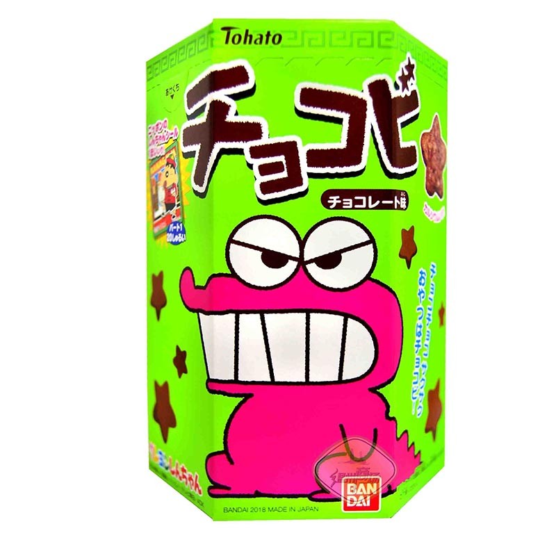 Galleta Shin Chan de chocolate 25g