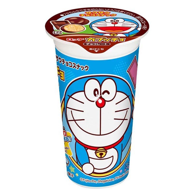 Galletas de maíz de Doraemon con sabor a chocolate