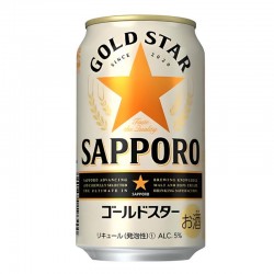 Sapporo Estrella Dorada 350ml