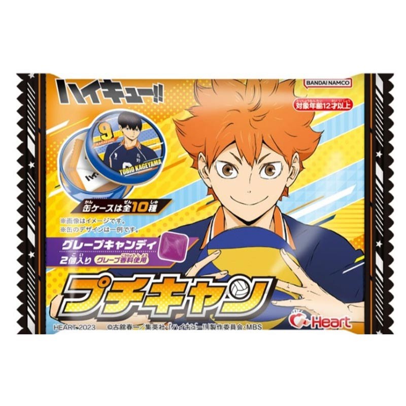 Chicles edición Haikyuu!