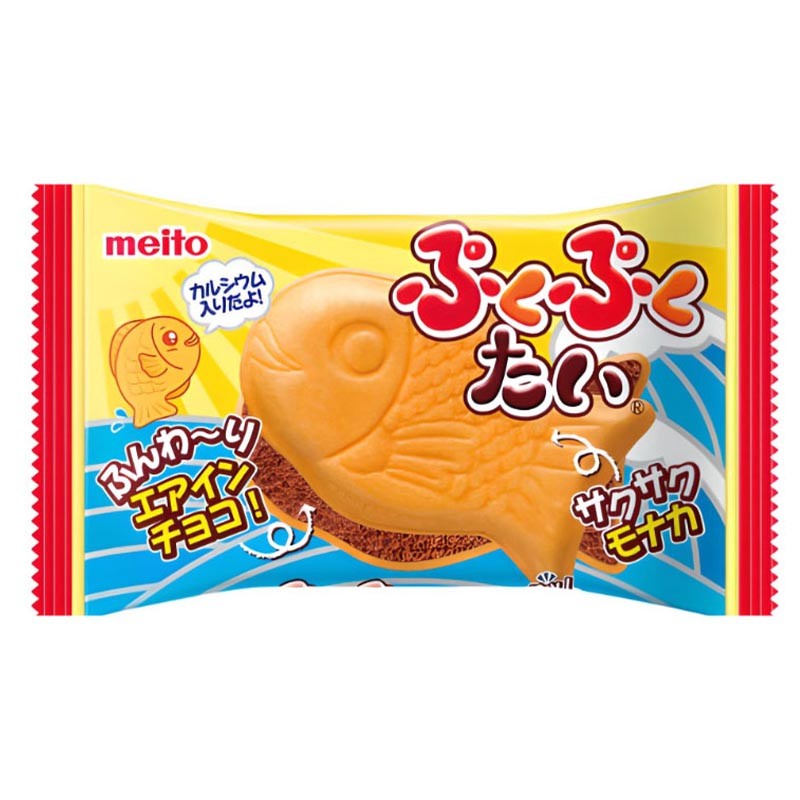 Galleta taiyaki rellena de crema de chocolate 16.5g