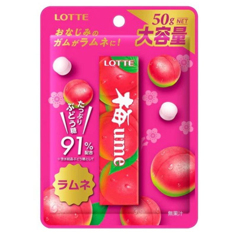 Gominolas Lotte sabor a ciruela 50g