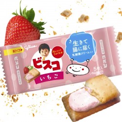 Galletas Glico Bisco sabor...