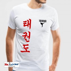 Camiseta Taekwondo