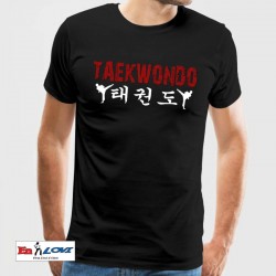 Camiseta Taekwondo para hombre conlor negro