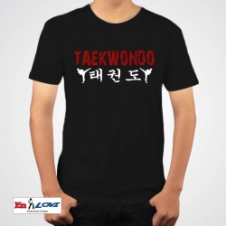 Camiseta Taekwondo para niños