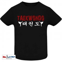 Camiseta Taekwondo para bebé